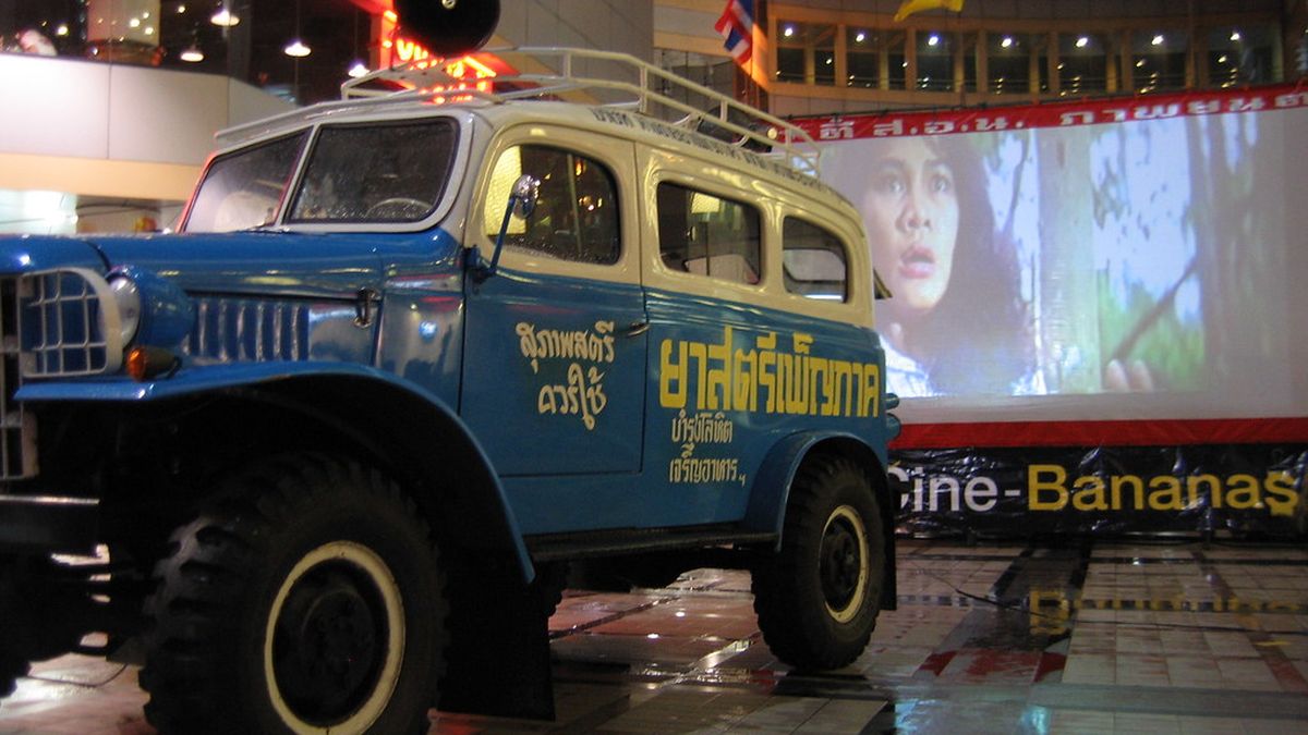 อ่านซับให้ทัน ไม่พลาดบทสนทนาสำคัญ